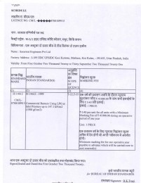 Download PDF